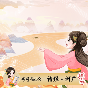 国产在线播放你懂的
