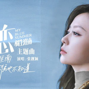 国产在线播放你懂的
