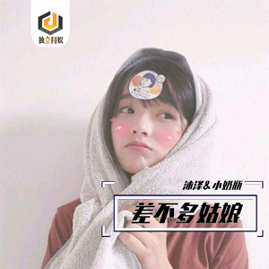 国产在线播放你懂的
