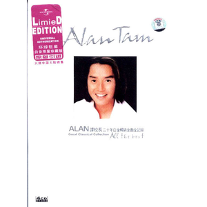 国产在线播放你懂的
