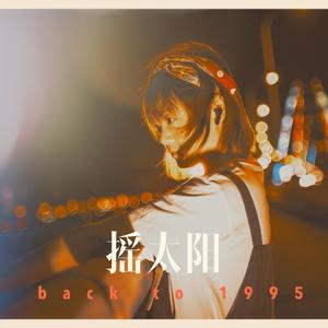 国产在线播放你懂的
