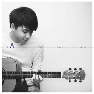 国产在线播放你懂的
