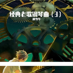 国产在线播放你懂的
